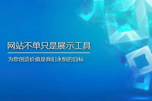 企業(yè)互聯(lián)網(wǎng)營銷的5大核心與3步法則 打破銷售瓶頸，實(shí)現(xiàn)用戶增長